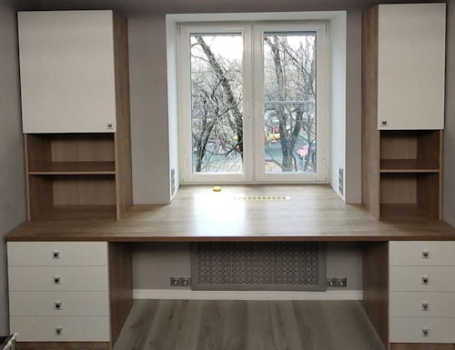 Рабочая зона модель r043 купить в Реутове