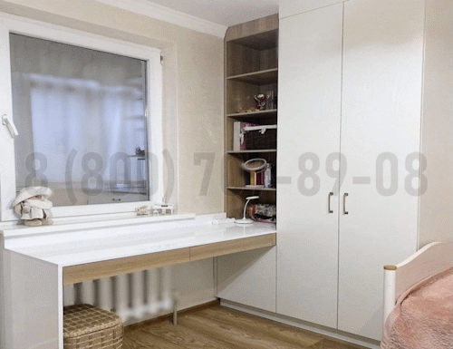 Рабочая зона модель r074 купить в Реутове