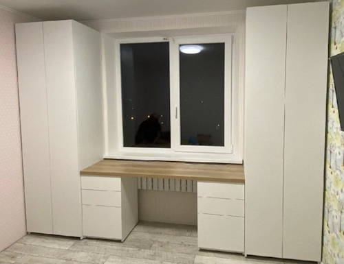 Рабочая зона модель r130 купить в Реутове
