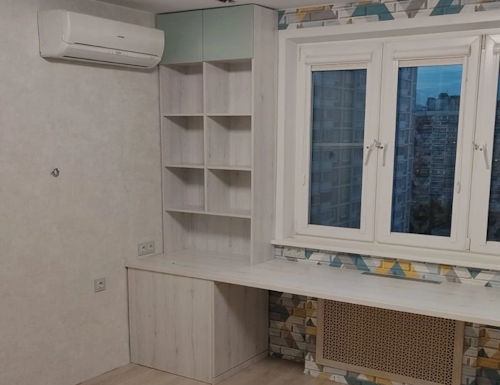 Рабочая зона модель r237 купить в Реутове