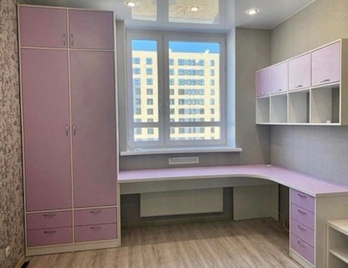 Рабочая зона модель r274 купить в Реутове