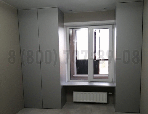 Рабочая зона модель r281 купить в Реутове